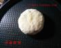 多彩素馅儿饼的做法图解17