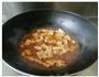 麻婆豆腐的做法图解6
