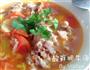酸鲜番茄肥牛汤的做法图解15