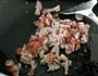 鱼香肉丝的做法图解3