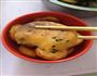 南瓜饼的做法图解3