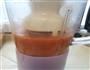 山楂胡萝卜饮的做法图解5