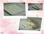 豆腐制作的做法图解6