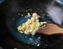 上汤黄瓜花的做法图解3