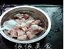 五柳咕噜肉的做法图解1
