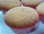 香橙海绵蛋糕的做法图解9