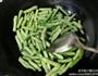 肉末四季豆的做法图解2