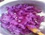 紫薯玫瑰馒头的做法图解2