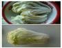 自制韩国泡菜的做法图解1