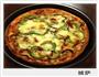 鸡肉香菇披萨的做法图解1