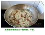 豆角焖面的做法图解5