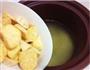红薯燕麦粥的做法图解5