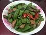四季豆炒肉的做法图解9