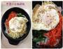 PK韩式料理-石锅拌饭的做法图解1