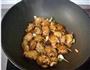 板栗烧鸡翅的做法图解6