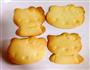 黄油曲奇的做法图解10