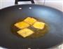 油炸臭豆腐的做法图解2