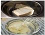 榴莲芝士蛋糕的做法图解9