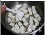 香菇炸酱肉末豆腐的做法图解1