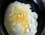 乳酪厚蛋烧的做法图解3