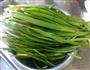 韭菜盒子的做法图解1