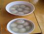 黑芝麻汤圆元宵的做法图解6