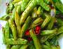 干煸四季豆的做法图解5