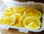 蜂蜜柠檬的做法图解3