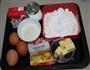 小熊华夫饼的做法图解1