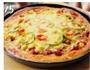 叉烧玉米披萨的做法图解16