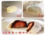 草莓大福的做法图解3
