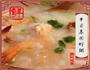 干贝基围虾粥的做法图解20