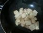 香焖芋头的做法图解3