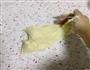 火腿面包的做法图解1