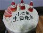 草莓蛋糕的做法图解2