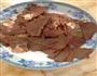 卤牛肉炒青椒的做法图解1