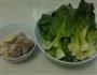 青菜肉圆虾米汤的做法图解1