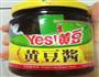 蔬菜酱汤的做法图解6