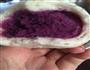 紫薯小猪包的做法图解8
