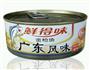 金枪鱼泡菜炒饭的做法图解4