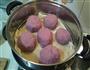 紫薯馒头的做法图解4
