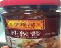 炒年糕的做法图解5