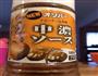 彩色蔬菜卷的做法图解14