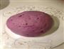 紫薯馒头的做法图解3