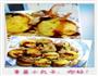 章鱼小丸子，你好的做法图解3