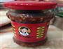 轻食更健康系列-豆酱剁辣椒的做法图解2