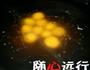 南瓜麻圆的做法图解4