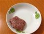 生滚芹菜瘦肉粥的做法图解4