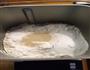 汤种面包的做法图解1