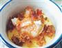 海鲜至尊 茶碗蒸的做法图解16